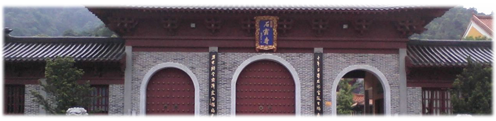 首页banner2