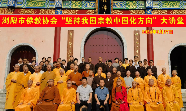 微信图片_20241011155840.jpg